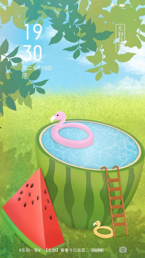 吃瓜快乐就好,轻松畅游娱乐圈的欢乐时光